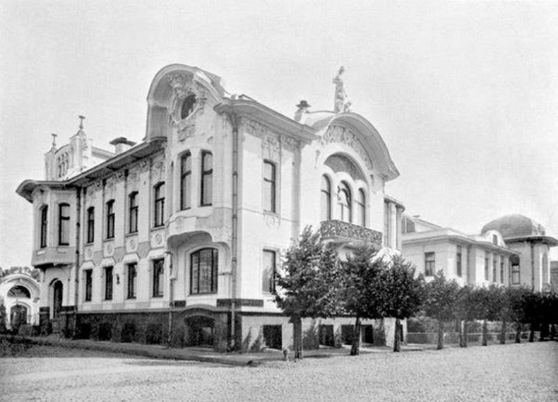 Московский модерн в лицах и судьбах Московский модерн в лицах и судьбах