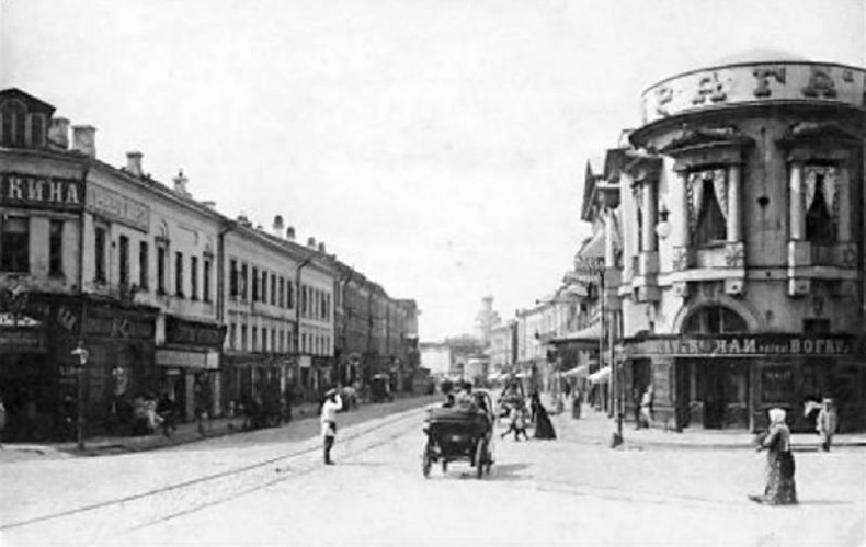 Московский модерн в лицах и судьбах Московский модерн в лицах и судьбах