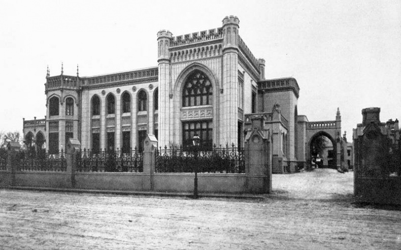 Московский модерн в лицах и судьбах Московский модерн в лицах и судьбах