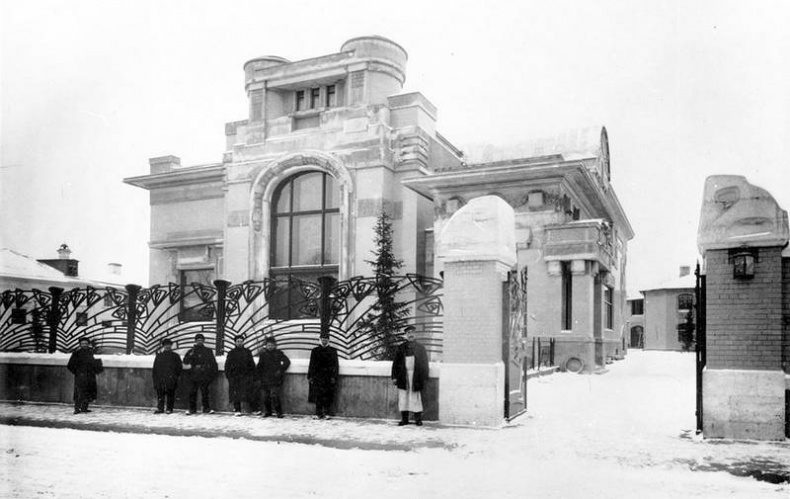 Московский модерн в лицах и судьбах Московский модерн в лицах и судьбах