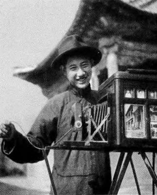 Повседневная жизнь "русского" Китая Повседневная жизнь "русского" Китая