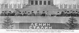 Лаврентий Берия. Оболганный Герой Советского Союза Лаврентий Берия. Оболганный Герой Советского Союза