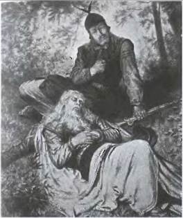 Мифы Северной Европы