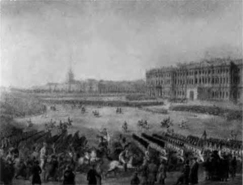 Аракчеев