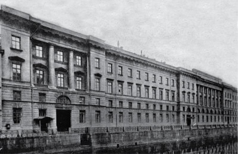 Последний в Мариинском дворце. Воспоминания министра иностранных дел Последний в Мариинском дворце. Воспоминания министра иностранных дел