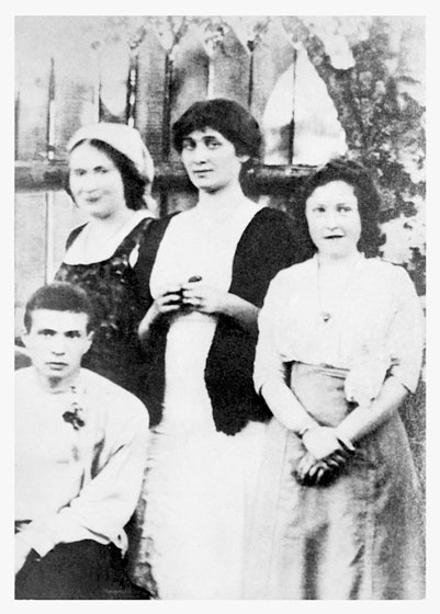 Анна Ахматова. Листки из дневника. Проза. Письма Анна Ахматова. Листки из дневника. Проза. Письма