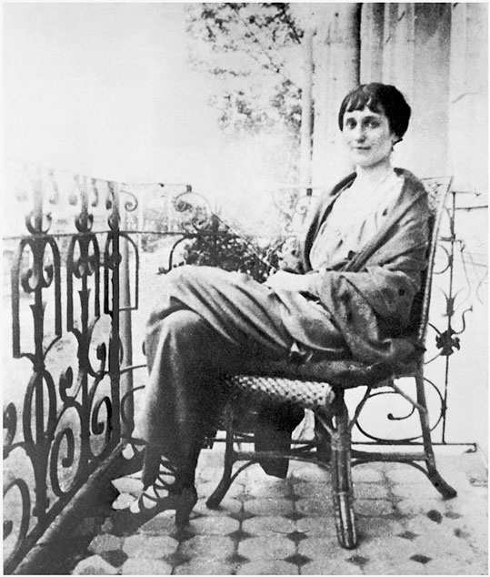 Анна Ахматова. Листки из дневника. Проза. Письма Анна Ахматова. Листки из дневника. Проза. Письма