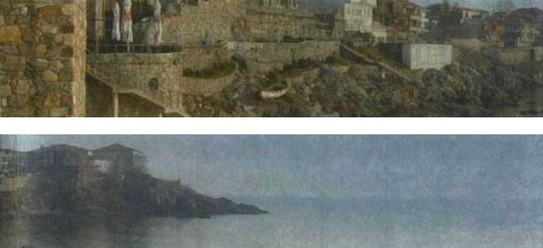 Разруха