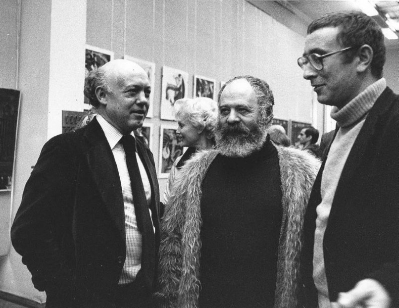 Промельк Беллы. Романтическая хроника Промельк Беллы. Романтическая хроника