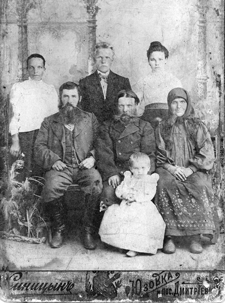 Как было на самом деле. Каждая история желает быть рассказанной Как было на самом деле. Каждая история желает быть рассказанной