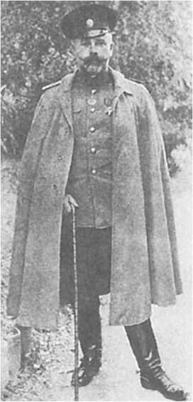 Генерал Деникин Генерал Деникин