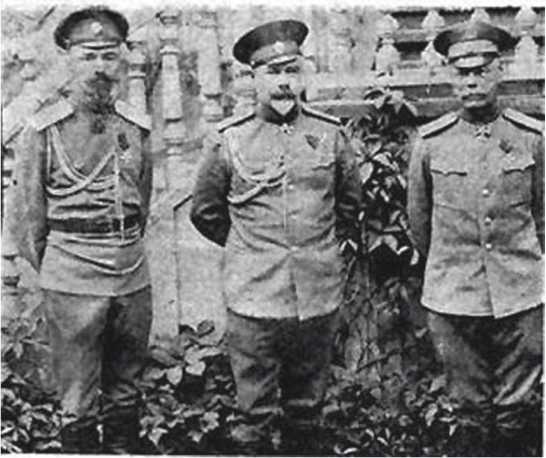 Генерал Деникин Генерал Деникин