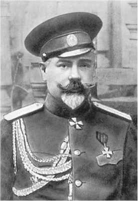 Генерал Деникин Генерал Деникин
