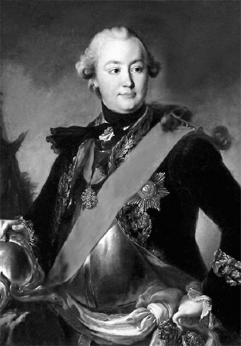 Несравненная Екатерина II. История Великой любви