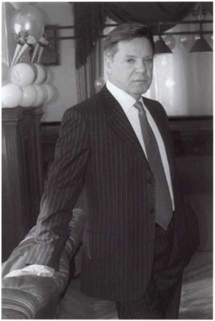 Громов Громов