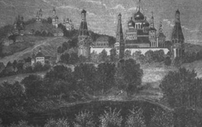 Грибоедов