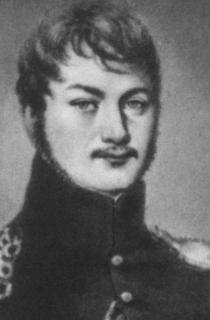 Грибоедов
