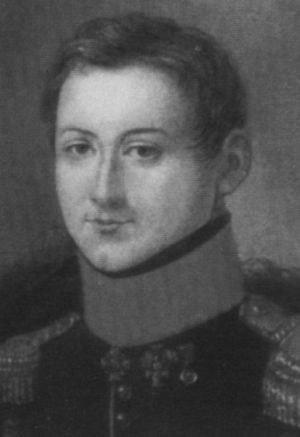 Грибоедов