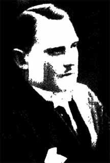 Алехин Алехин