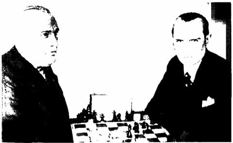 Алехин Алехин