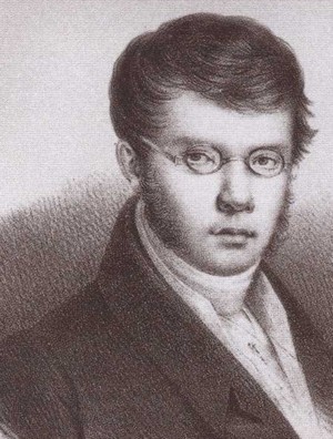 Двенадцать поэтов 1812 года