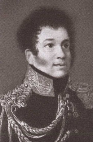 Двенадцать поэтов 1812 года