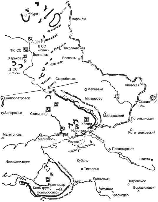 Сталинград. Великая битва глазами военного корреспондента. 1942-1943 Сталинград. Великая битва глазами военного корреспондента. 1942-1943