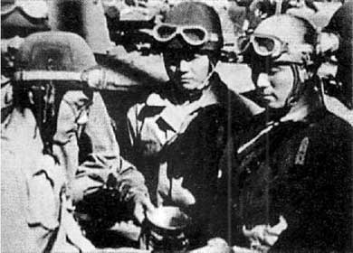 Японская армия. 1942-1945 Японская армия. 1942-1945