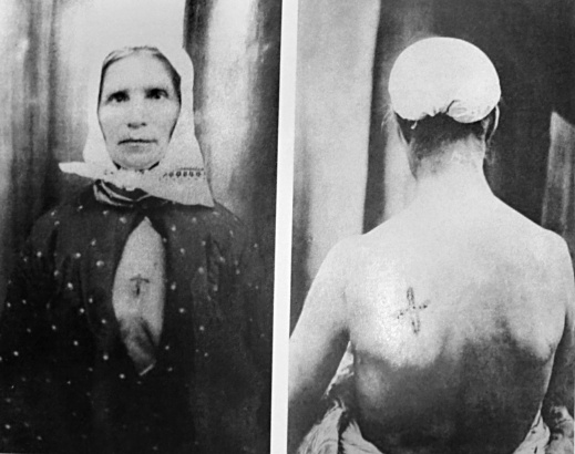 Атеисты в мундирах. Советские спецслужбы и религиозная сфера Украины Атеисты в мундирах. Советские спецслужбы и религиозная сфера Украины