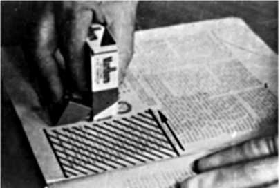 Шпионский арсенал. История оперативной техники спецслужб Шпионский арсенал. История оперативной техники спецслужб