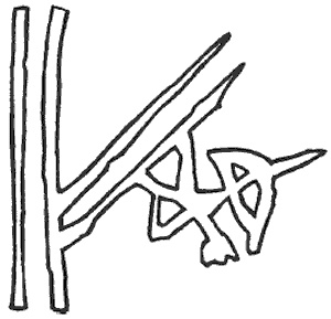 Лапландцы. Охотники за северными оленями