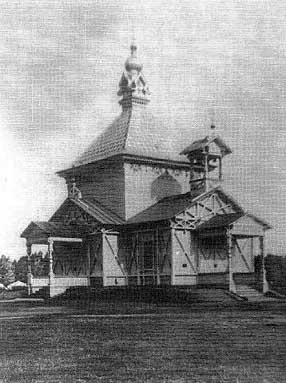Российские юнкера. 1864-1917 гг. История военных училищ Российские юнкера. 1864-1917 гг. История военных училищ