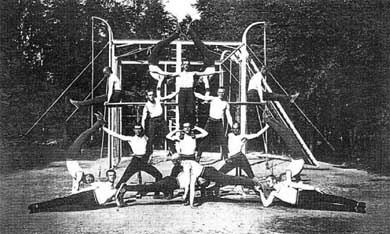 Российские юнкера. 1864-1917 гг. История военных училищ Российские юнкера. 1864-1917 гг. История военных училищ