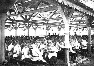 Российские юнкера. 1864-1917 гг. История военных училищ Российские юнкера. 1864-1917 гг. История военных училищ