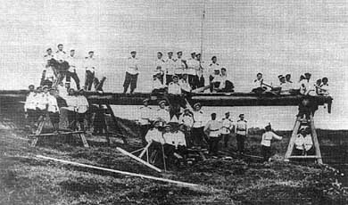Российские юнкера. 1864-1917 гг. История военных училищ Российские юнкера. 1864-1917 гг. История военных училищ