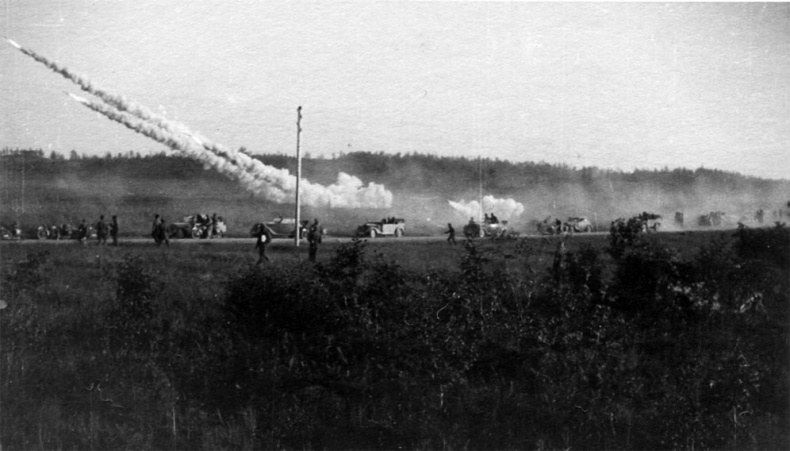 Вторжение. 22 июня 1941 года Вторжение. 22 июня 1941 года