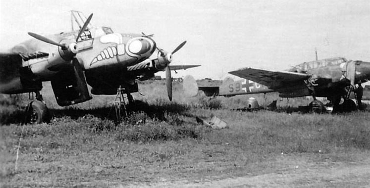 Вторжение. 22 июня 1941 года Вторжение. 22 июня 1941 года