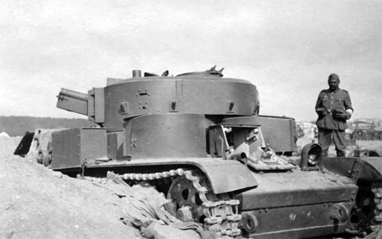 Вторжение. 22 июня 1941 года Вторжение. 22 июня 1941 года