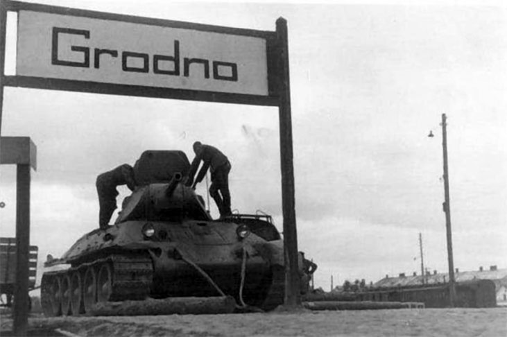 Вторжение. 22 июня 1941 года Вторжение. 22 июня 1941 года