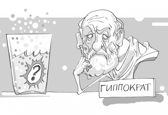 Дикие гены Дикие гены