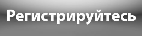 Все лгут. Поисковики, Big Data и Интернет знают о вас всё