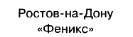 Древний Египет. Женщины-фараоны Древний Египет. Женщины-фараоны