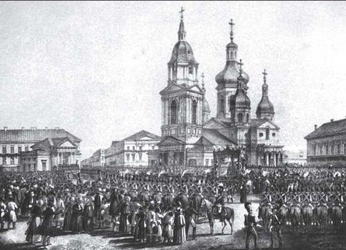 Печальные ритуалы императорской России Печальные ритуалы императорской России