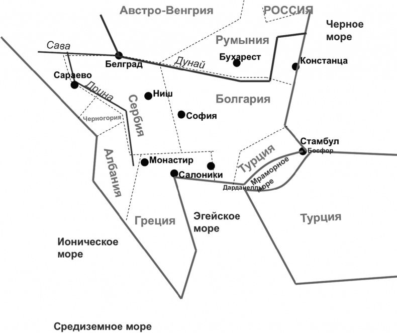 Первая Мировая. Война между Реальностями Первая Мировая. Война между Реальностями