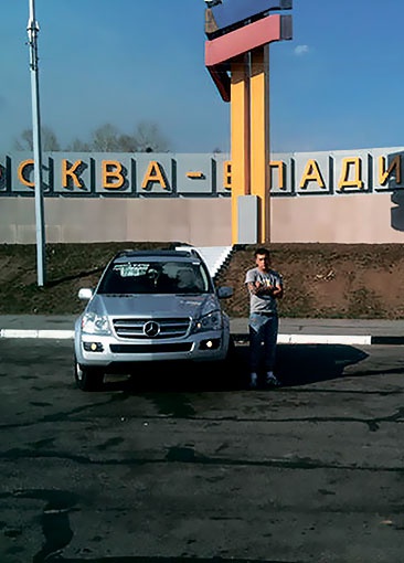 Трансформатор. Как создать свой бизнес и начать зарабатывать Трансформатор. Как создать свой бизнес и начать зарабатывать