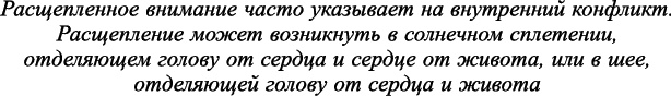 Мудрость не-знания. Айкидо - искусство интуитивных решений Мудрость не-знания. Айкидо - искусство интуитивных решений