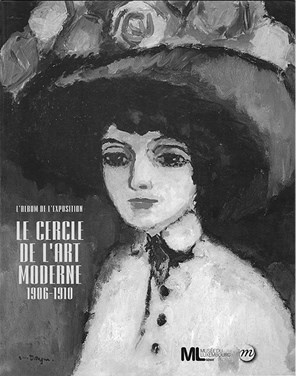 Забытые герои Монпарнаса. Художественный мир русско/еврейского Парижа, его спасители и хранители Забытые герои Монпарнаса. Художественный мир русско/еврейского Парижа, его спасители и хранители
