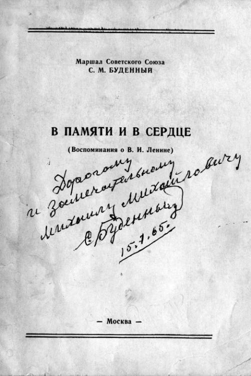 Я везучий. Вспоминаю, улыбаюсь, немного грущу Я везучий. Вспоминаю, улыбаюсь, немного грущу