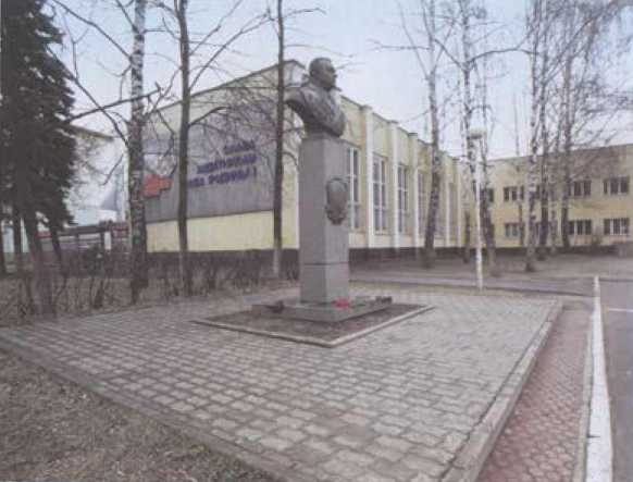 Расплетин Расплетин