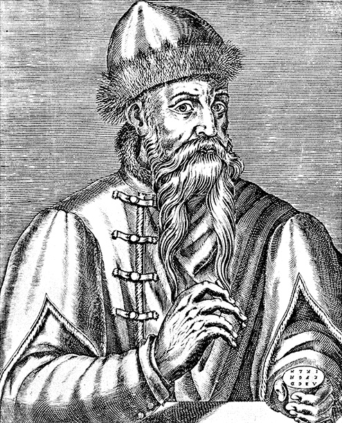 История Германии